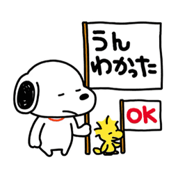Sticker pack cover