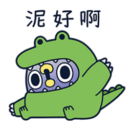 Sticker pack cover