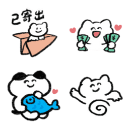 Sticker pack cover