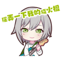 sticker