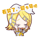 sticker