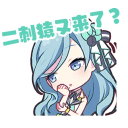 sticker