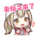 sticker