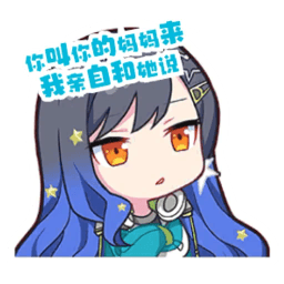 Sticker pack cover