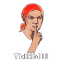 sticker