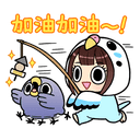 sticker
