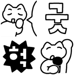 Sticker pack cover