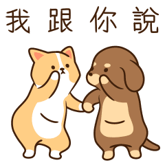 Sticker pack cover