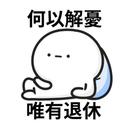 Sticker pack cover