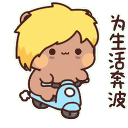Sticker pack cover
