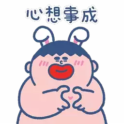 Sticker pack cover