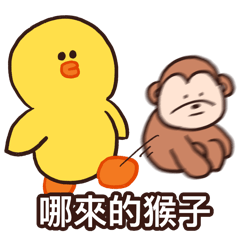 Sticker pack cover