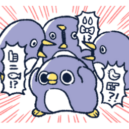 Sticker pack cover