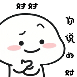 Sticker pack cover