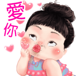 Sticker pack cover