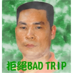 Sticker pack cover