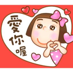 Sticker pack cover