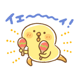 Sticker pack cover