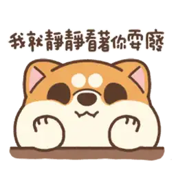 Sticker pack cover