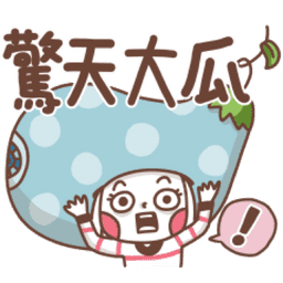 Sticker pack cover