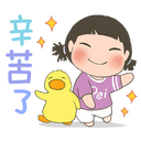 sticker
