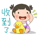 sticker