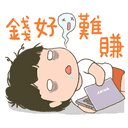 sticker