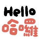 sticker