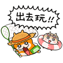 sticker