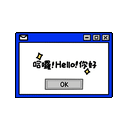 sticker