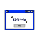 sticker