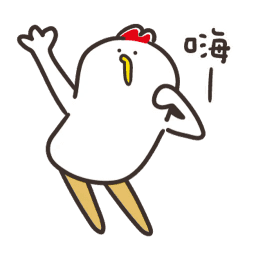 Sticker pack cover