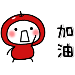 Sticker pack cover