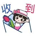 sticker
