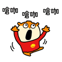 sticker