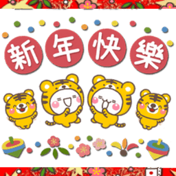 Sticker pack cover