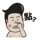 sticker