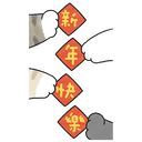 sticker