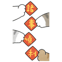 sticker
