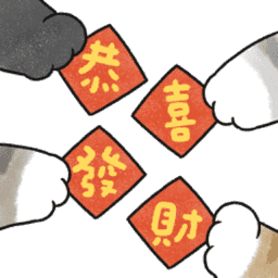 Sticker pack cover