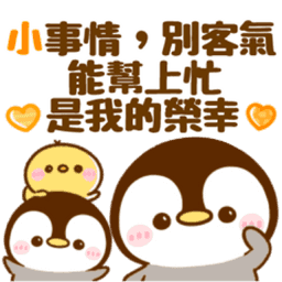 Sticker pack cover