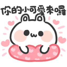 Sticker pack cover