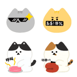 Sticker pack cover