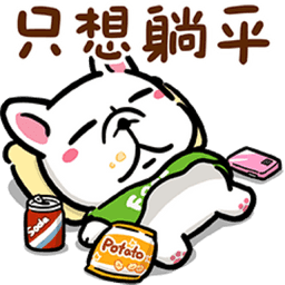Sticker pack cover