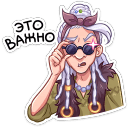 sticker