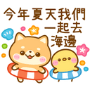 sticker