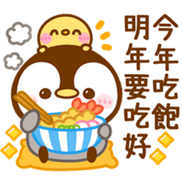 Sticker pack cover