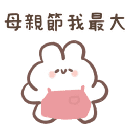 Sticker pack cover