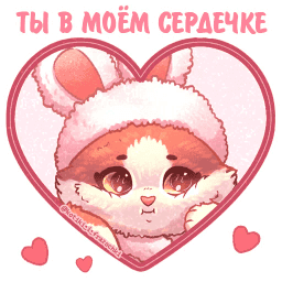 Sticker pack cover