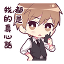 sticker